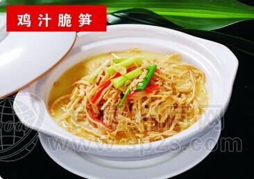 奇瑞厨鸡汁脆笋厂家批发