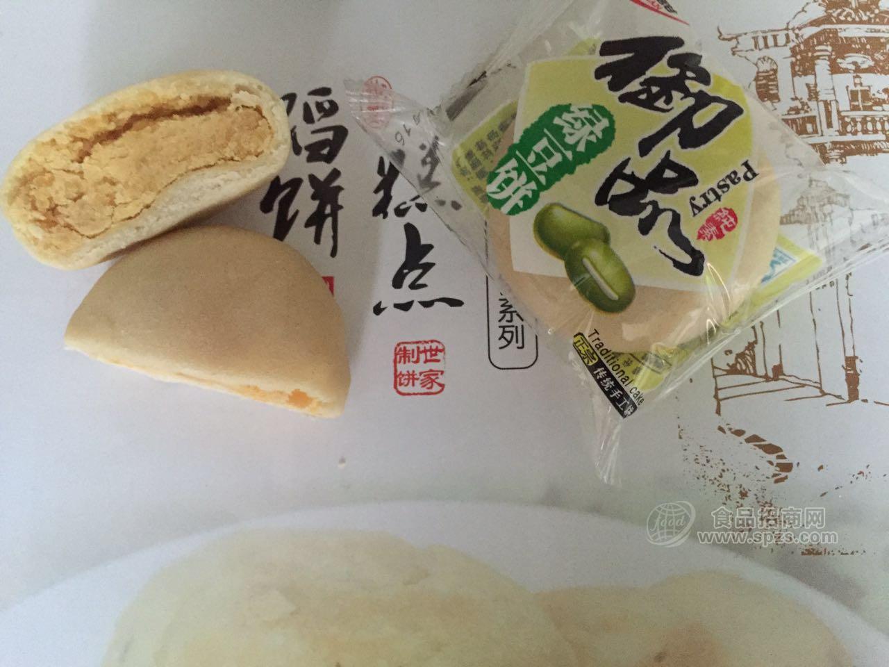 御品 綠豆餅散稱稱重