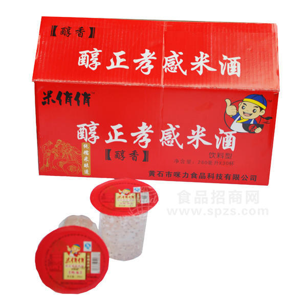 米俏俏 醇正孝感米酒 饮料型 280mlx30杯