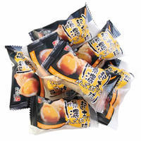 爆濃球.臺灣進(jìn)口 臺灣西北食品 西北爆濃球
