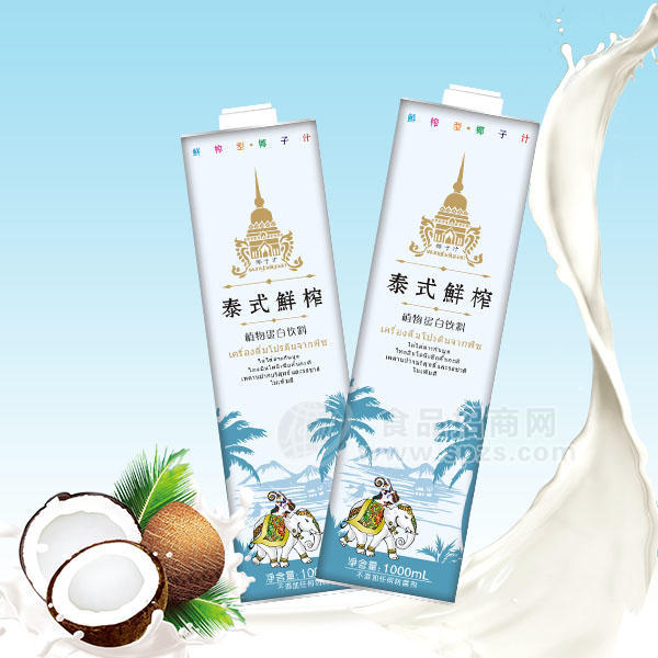 泰式鲜榨椰子汁1000ml 植物蛋白饮料