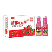 芊芊雅果 鲜榨山楂汁 果汁饮料 500mlx15