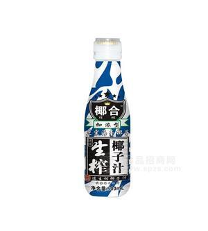 椰合生榨椰子汁加濃型500ml