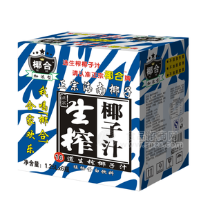 椰合生榨椰子汁1.25L×6瓶