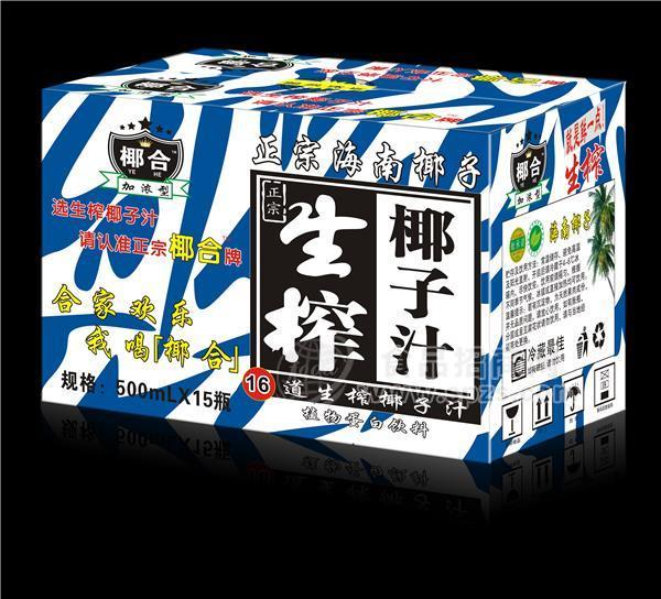 椰合生榨椰子汁加濃型500ml×15瓶