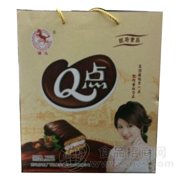 银马 Q点蛋糕