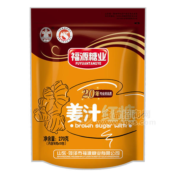 聯(lián)誼 姜汁紅糖270g