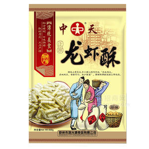 中天 龙虾酥原味468g