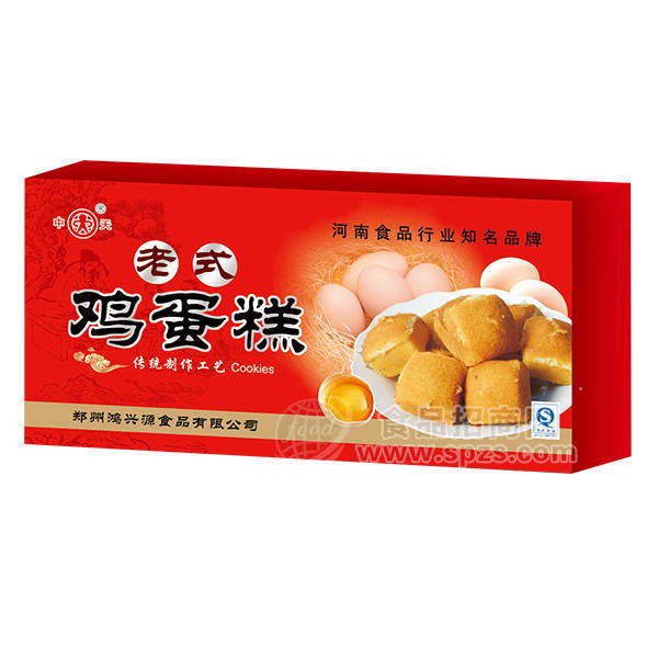 ·中天 老式鸡蛋糕 