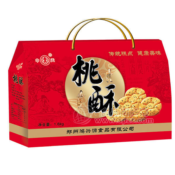 ·中天 桃酥1.6kg 