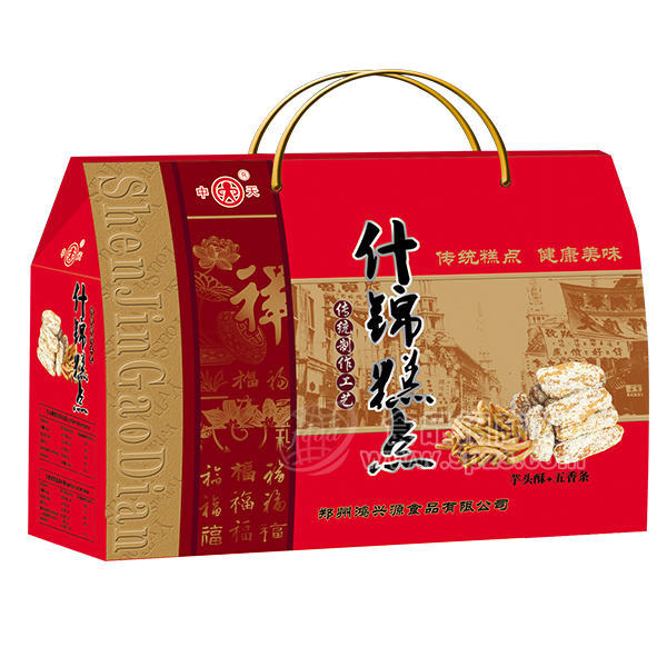 ·中天 什锦糕点芋头酥+五香条 