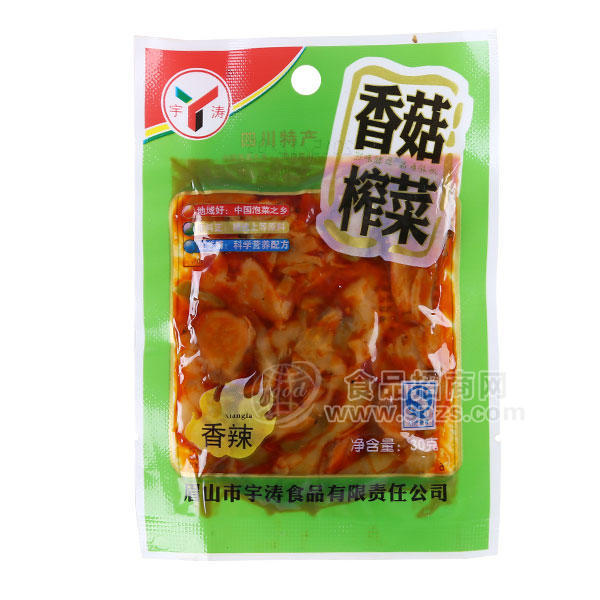 ·宇涛 香菇榨菜 调味食用菌榨菜 香辣味 25g 