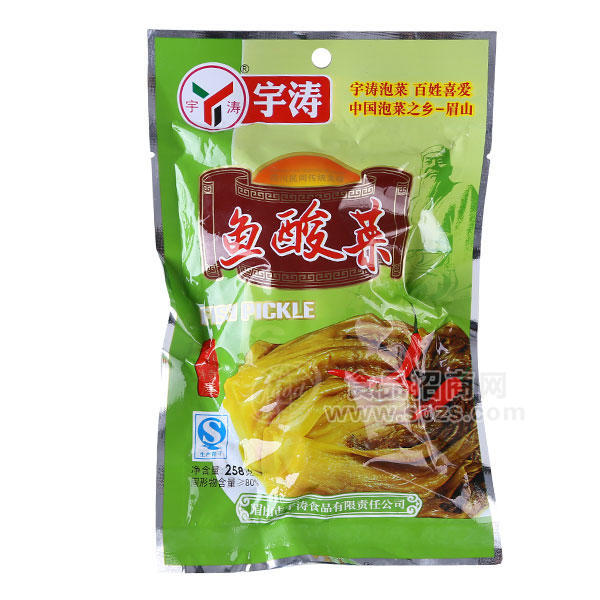 ·宇涛 鱼酸菜 酱腌菜 258g 