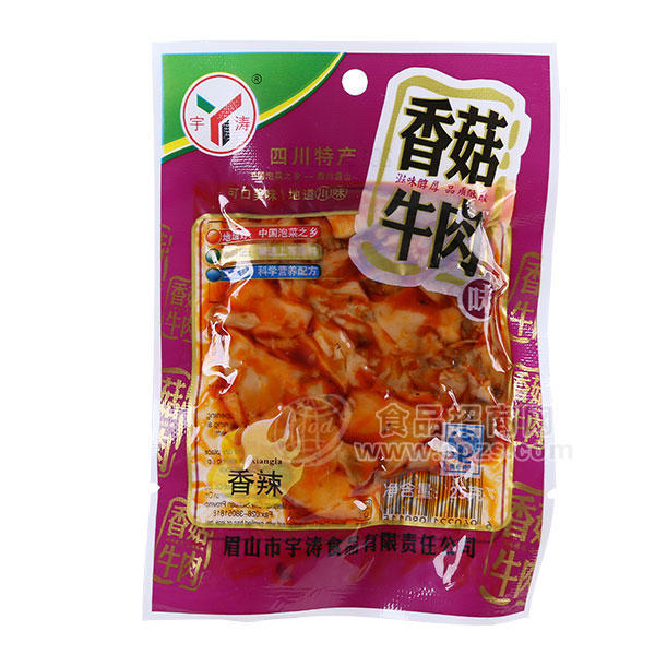 ·宇涛 香菇牛肉味 调味食用菌 香辣味 25g 