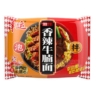 幸运 香辣牛腩面泡拌两吃方便面90g