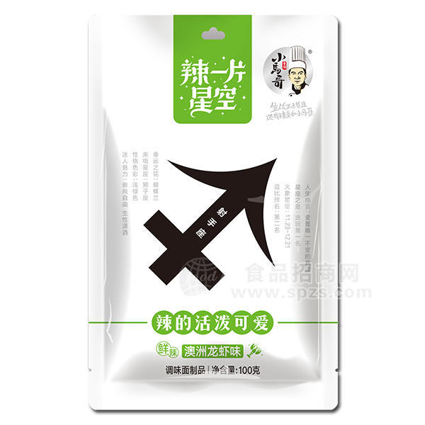 辣一片星空 鮮辣澳洲龍蝦味100g 十二星座之射手座 休閑食品