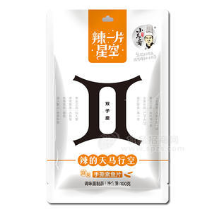 辣一片星空 麻辣手撕素魚片味100g 十二星座之雙子座 休閑食品