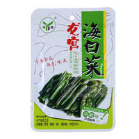 宇涛 龙宫海白菜 休闲食品 泡椒味 32g