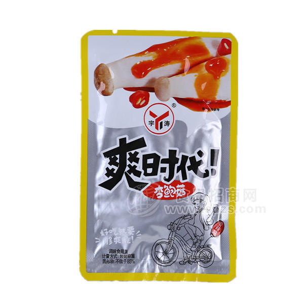 ·宇涛 爽时代杏鲍菇 休闲食品 香辣味 