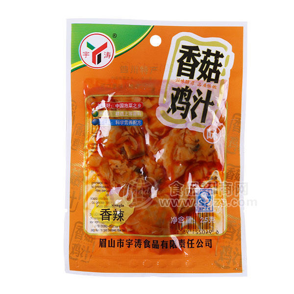 ·宇涛 香菇鸡汁味 调味食用菌 香辣味 25g 