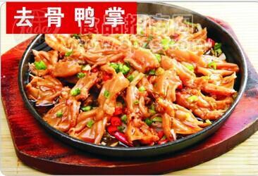 供应去骨鸭掌