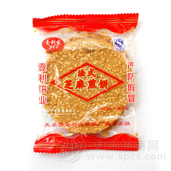 壹利发 法式芝麻煎饼
