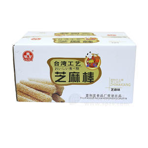 壹利發(fā) 臺灣工藝 芝麻棒