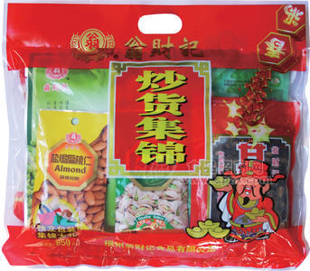 4炒貨集錦