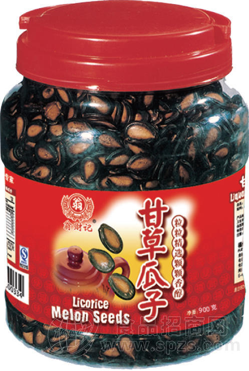 1甘草瓜子桶装900g&1500g