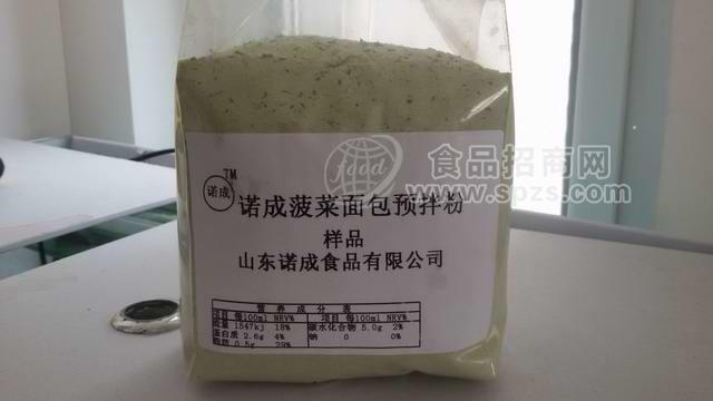 诺成菠菜预拌粉