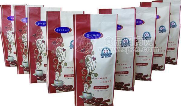 【深圳圣多斯】进口哥伦比亚精品咖啡豆
