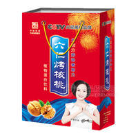 六仁烤核桃植物蛋白饮料礼盒