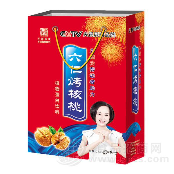 六仁烤核桃植物蛋白饮料礼盒