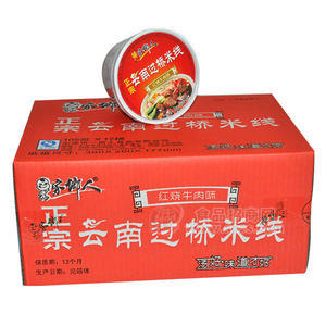 家乡人正宗云南过桥米线红烧牛肉味