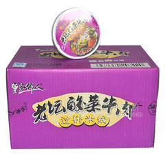 家乡人老坛酸菜牛肉过桥米线