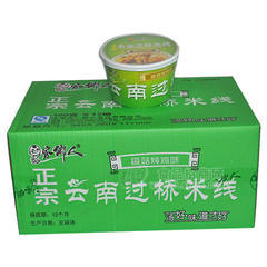 家乡人正宗云南过桥米线鲜菇炖鸡方便食品