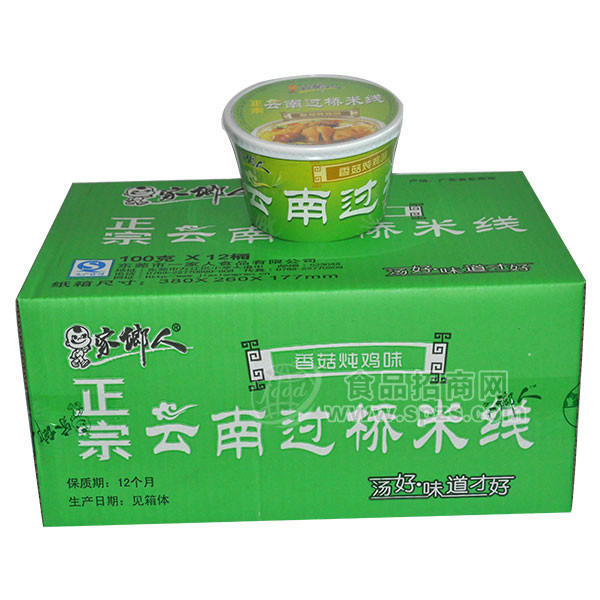 家鄉(xiāng)人正宗云南過橋米線鮮菇燉雞方便食品