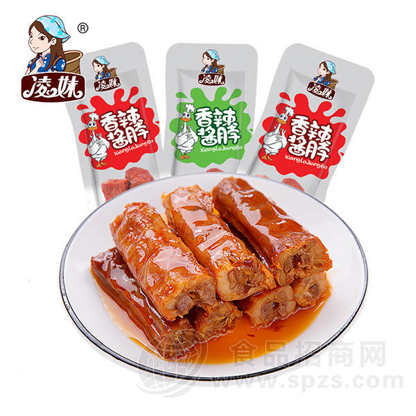 凌妹香辣鸭脖 休闲食品