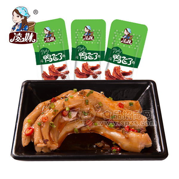 凌妹鴨掌 鴨飛了 休閑食品