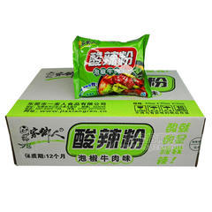 家乡人酸辣粉 泡椒牛肉口味方便米线