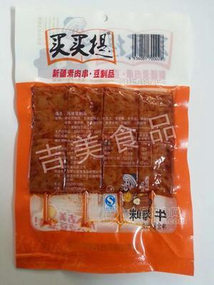 80g素鸡块