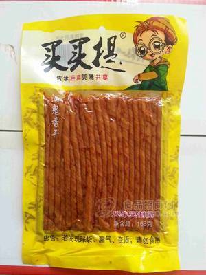 酒鬼香干