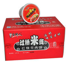 过桥米线红烧牛肉口味