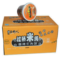 家乡人过桥米线香辣牛肉味