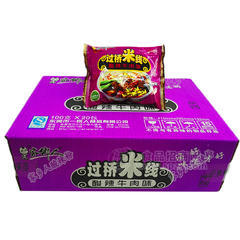 家乡人过桥米线 酸辣牛肉味