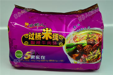 家乡人过桥米线酸辣牛肉味五逢包