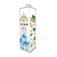 大椰泰式鮮榨椰汁 植物蛋白飲料 1kg