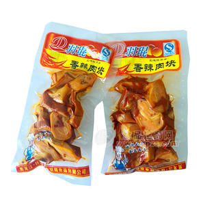 羽琨火腿 香辣肉块火腿