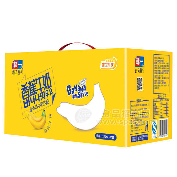 ·韩一 香蕉牛奶 香蕉味牛奶饮品 250mlx10罐 