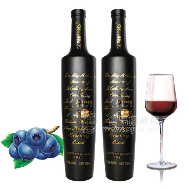 ·蓝莓冰酒（黑金）335ml 